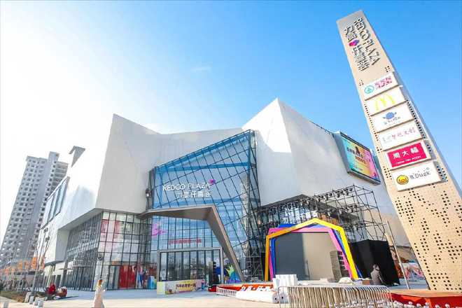 济南市济阳区召开“2025奋力冲刺年”工作动员大会吹响高质量发展冲锋号(图3)