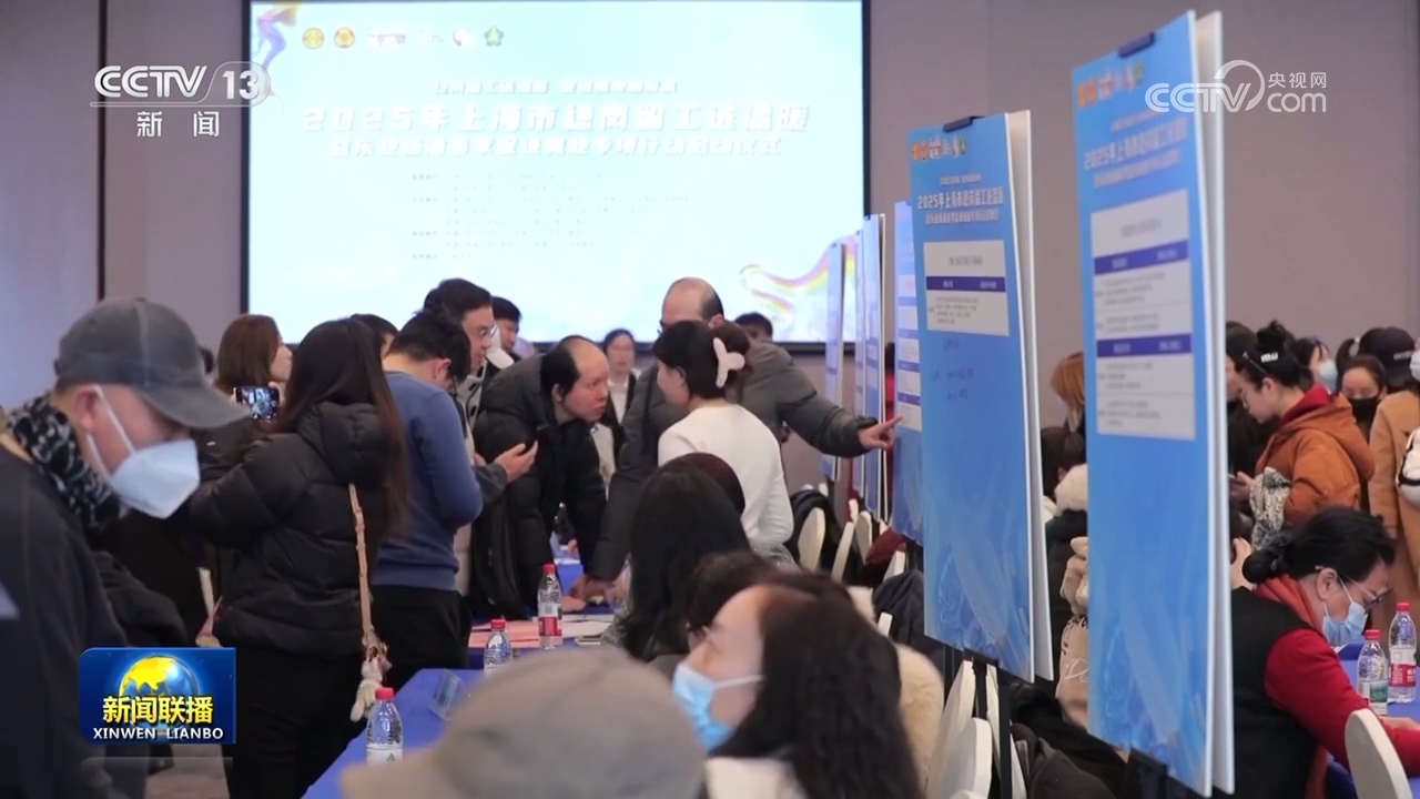 财政、基建、就业多管齐下中国经济持续展现积极态势(图5)