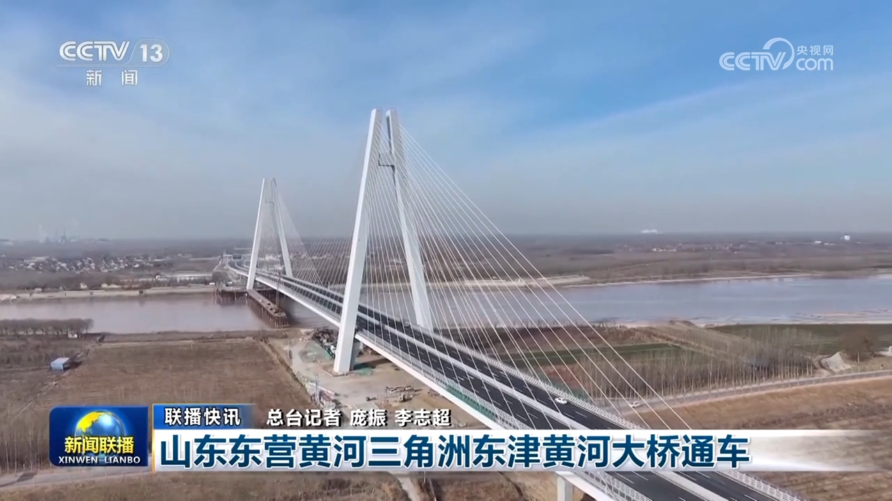 财政、基建、就业多管齐下中国经济持续展现积极态势(图7)