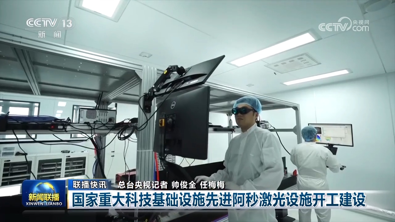 财政、基建、就业多管齐下中国经济持续展现积极态势(图6)
