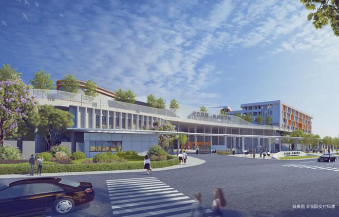 卓越朗宋-长沙卓越朗宋楼盘详情-2025售楼部-首页(图1)