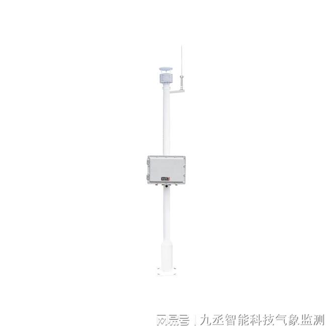 米乐M6网页版：化工厂防爆监控设备：守护安全生产的两大利器(图1)