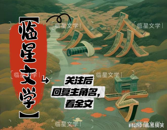 宋书瑶顾楚承宋书瑶顾楚承：的解释让暂时放下疑虑(图1)