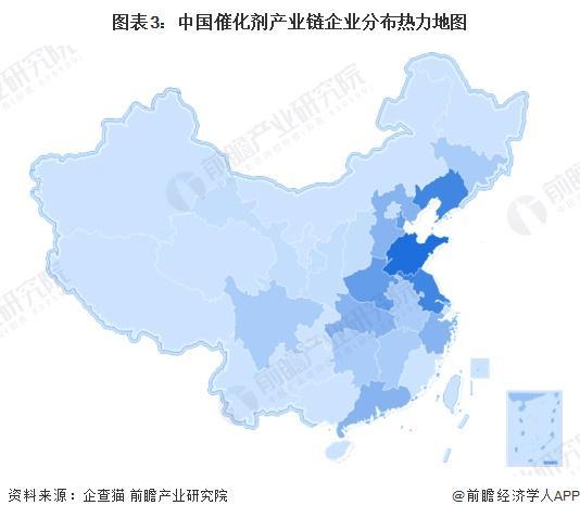 米乐M6：【干货】催化剂产业链全景梳理及区域热力地图(图3)
