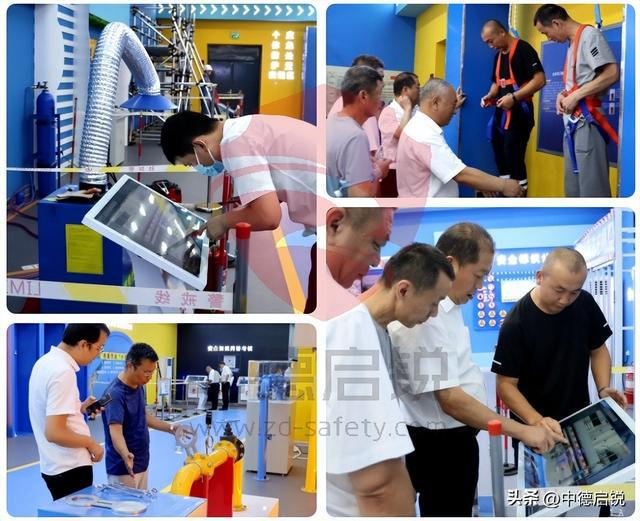 米乐M6平台：如何建设化工特殊作业安全技能实训设施生产安全实训空间建设(图1)