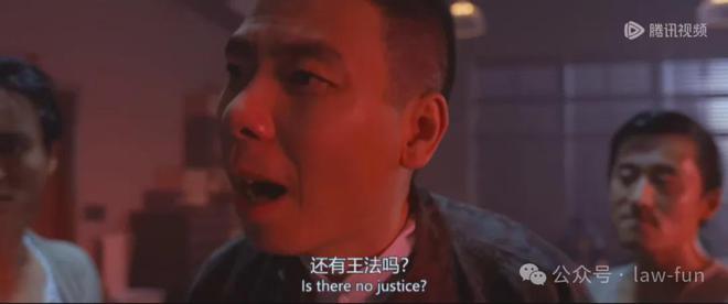 辽宁盖州法院帮涉拒执罪“老赖”查封债主数百万资金想搞死谁？(图1)