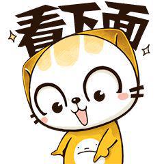 拟建2台华龙一号！华能1915项目压水堆一期工程最新进展(图1)