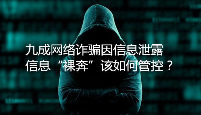 上电视了！这下谢广军闹大了！道歉如此没诚意如何能平息众怒？(图2)