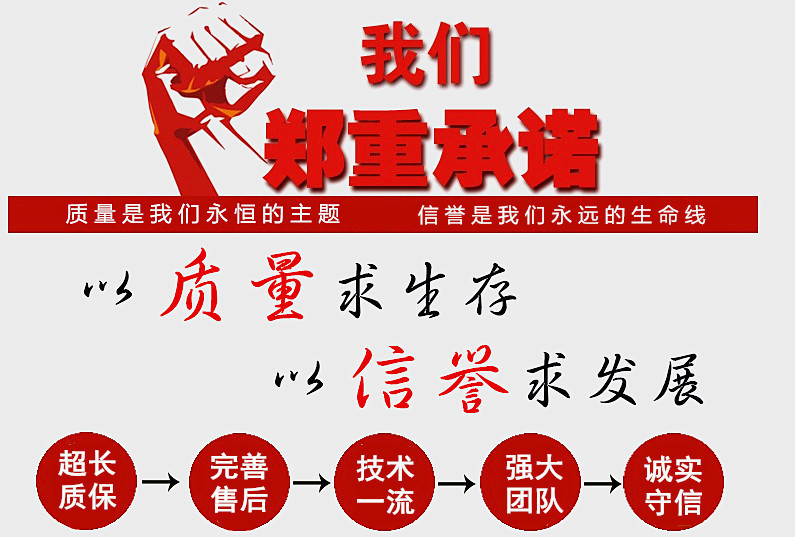 长期供应玻璃钢储罐玻璃钢防腐储罐耐强酸强碱碳钢(图1)