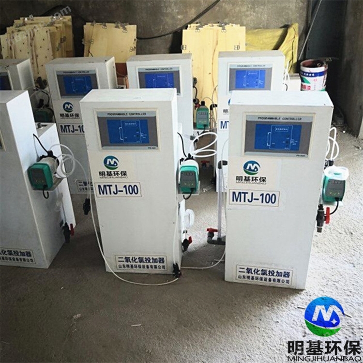 化工二氧化氯投加器(图2)