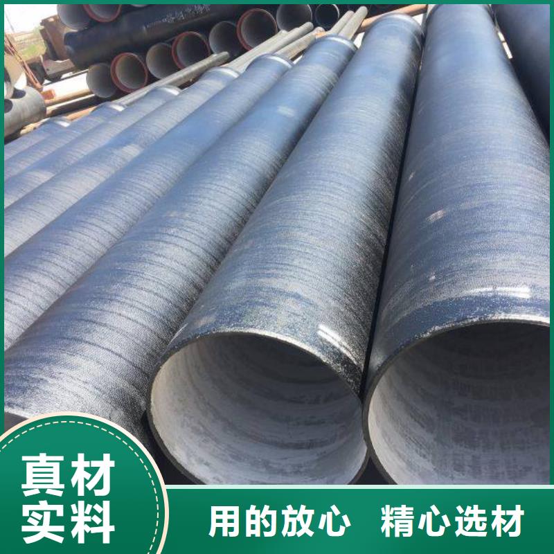 环氧树脂DN1000球墨铸铁管(图1)