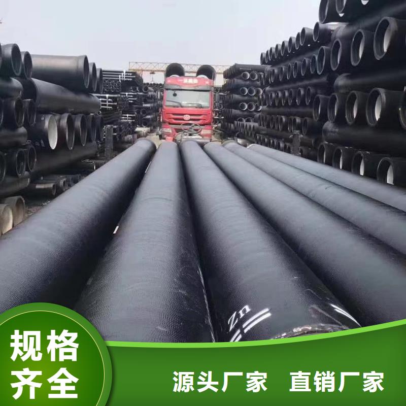 环氧树脂DN1000球墨铸铁管(图2)