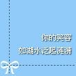 玻璃钢罐的分类组成(图1)