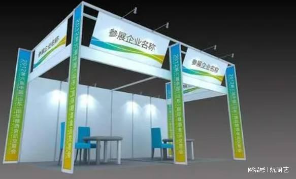 2025化工展精细化工展郑州河南(图1)