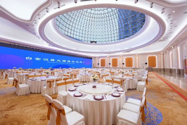 米乐M6平台：【收藏】33-4杭州CFE2025第四届中国液流电池储能大会、液流青年科学家论坛交通及活动日程指引发布（附最新议程及参会名单）(图2)