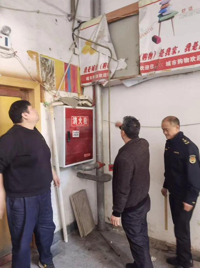 幸福曝光台-第十一期筑牢安全防线这些隐患请立即整改→(图3)