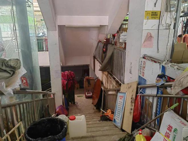 幸福曝光台-第十一期筑牢安全防线这些隐患请立即整改→(图4)