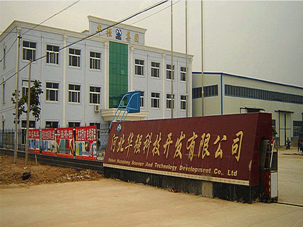 河北直销玻璃钢储罐定制立式卧式防腐盐酸储罐玻璃钢价格、电话、图片(图3)