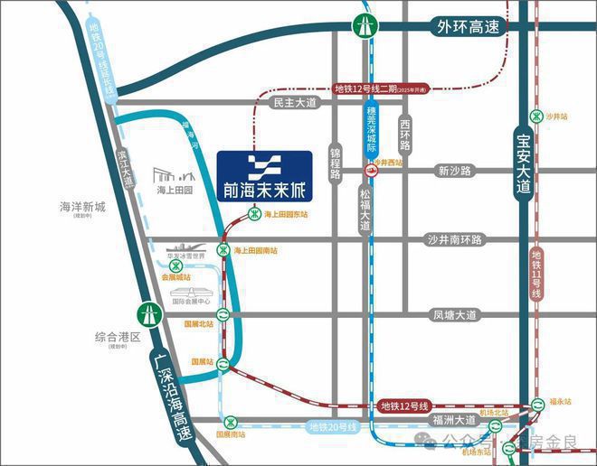 卓越前海未来城的交房时间2026年12月交付标准精装修(图11)