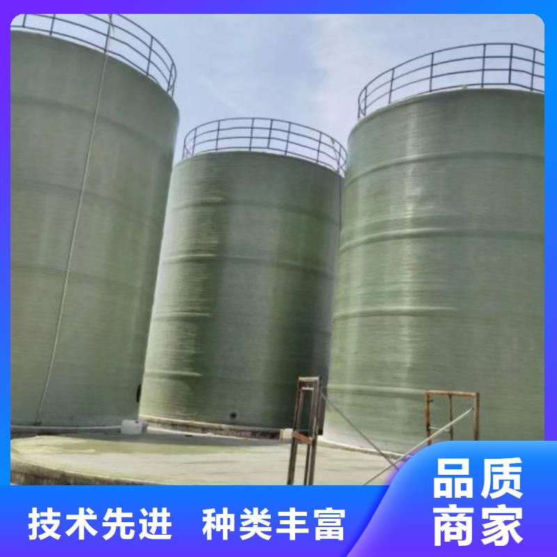 米乐M6：【玻璃钢储罐】玻璃钢消防水罐规格型号全(图3)