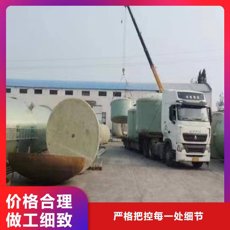米乐M6：【玻璃钢储罐】玻璃钢消防水罐规格型号全(图2)