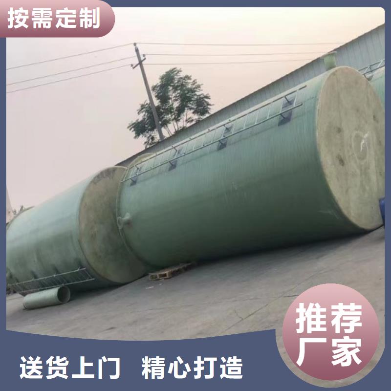 米乐M6：【玻璃钢储罐】玻璃钢消防水罐规格型号全(图5)