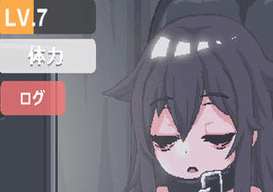独自一人身处阴暗小屋汉化版(图1)