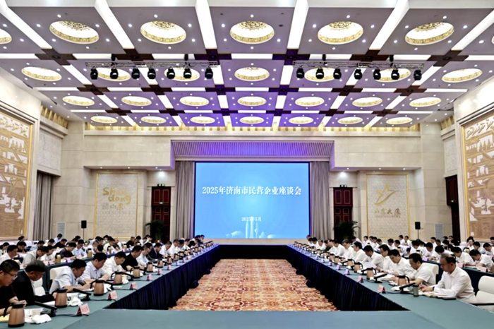 济南民营经济的“长期主义”_大众网(图1)