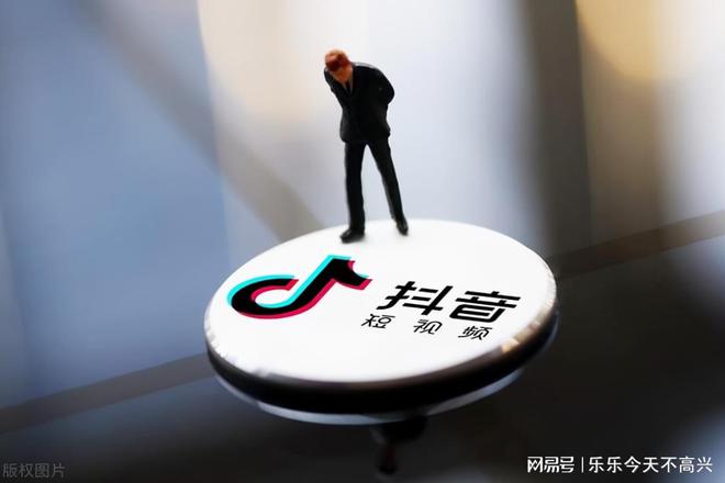 四川脉客司信息技术咨询服务有限公司安全么(图1)
