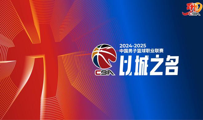 今日！CCTV5直播CBA+足球之夜5+中国女篮国手李梦+韩旭背水一战(图2)