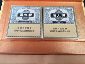 南洋烟草臻典1905：经典7mg价格及公司产品信息一览(图5)