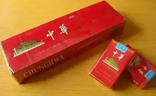南洋烟草臻典1905：经典7mg价格及公司产品信息一览(图7)