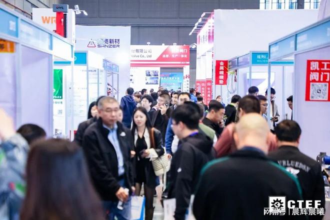 全球化工装备风向标！CTEF2025上海化工展6月启幕(图2)