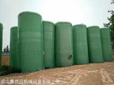 玻璃钢酸罐二手50方玻璃钢储罐92新特价价格、电话、图片(图1)