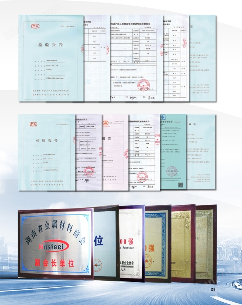 米乐M6：湖北630螺旋钢管厂家市政给水排水用钢管(图1)