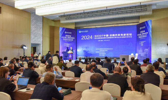 全国顶级专家齐聚徐州！在这个领域原来我们这么强(图2)