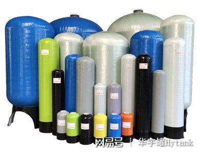 玻璃钢罐有那么多称谓你分得清吗？(图1)