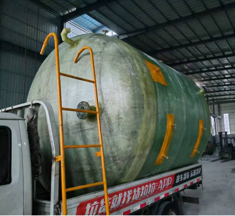 通化玻璃钢储罐安装玻璃钢储罐种类(图3)