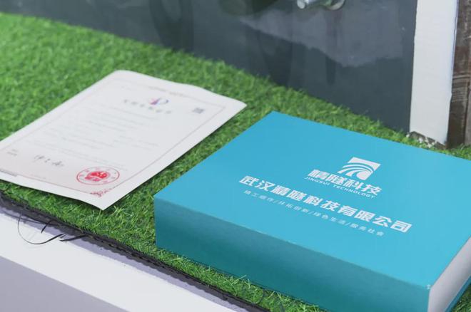 副会长唐加功：以钢环为笔书写中国隧道维保的百年处方(图5)