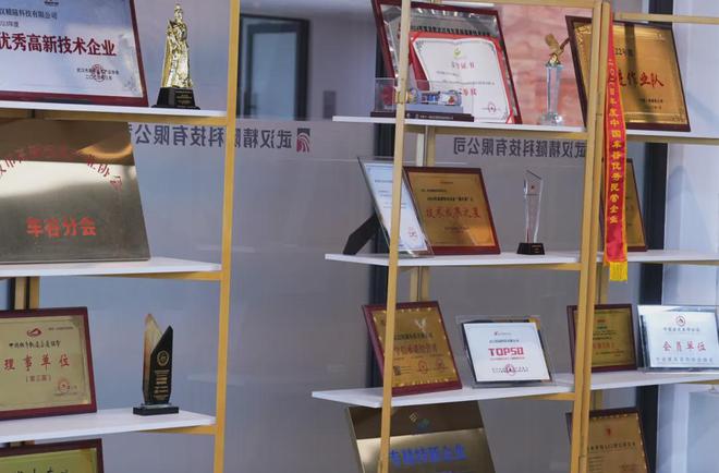 副会长唐加功：以钢环为笔书写中国隧道维保的百年处方(图7)