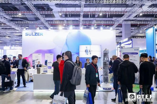 米乐M6平台：6月上海化工展：中国化工装备展览会（2025）(图2)