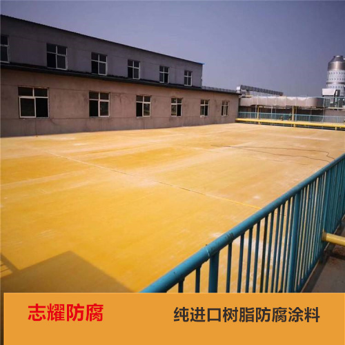 环氧树脂涂塑管产品简述-搜了网(图2)