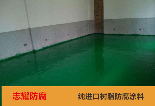 环氧树脂涂塑管产品简述-搜了网(图1)