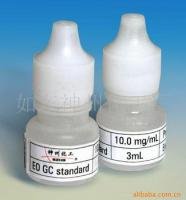 环氧乙烷_360百科(图1)