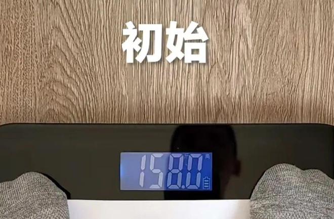 米乐M6平台：2025版卫健委减肥食谱pdf完整版-国家卫健委减肥食谱(图1)