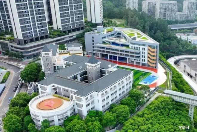 「」深圳南山1978半岛售楼处最新发布：精致生活从此启航！(图4)