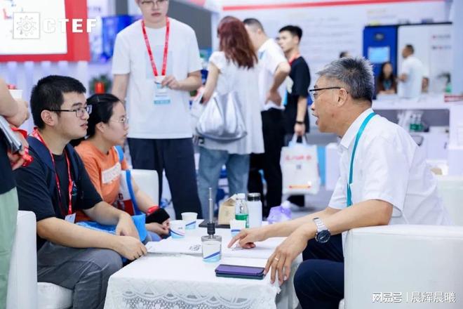 米乐M6平台：9月成都见！2025年CTEF化工装备展引领行业新风向(图1)