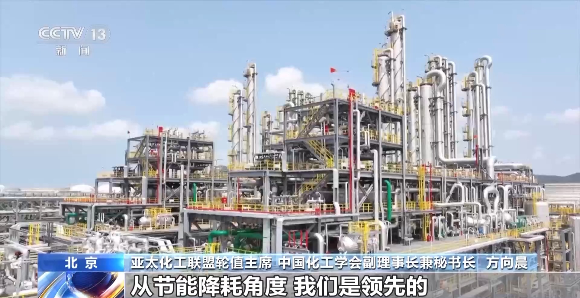 中国“黑科技”亮了！一批前沿材料+新装备集中亮相这场世界大会(图5)