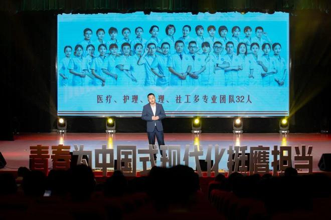 米乐M6平台：青春为中国式现代化挺膺担当丨2025年自贡市五四青年节主题团日活动成功举办(图6)