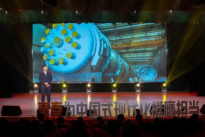 米乐M6平台：青春为中国式现代化挺膺担当丨2025年自贡市五四青年节主题团日活动成功举办(图3)